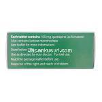 クエチアピン, ジェネリック・セロクエル, クエチアピン 100mg 箱 裏面